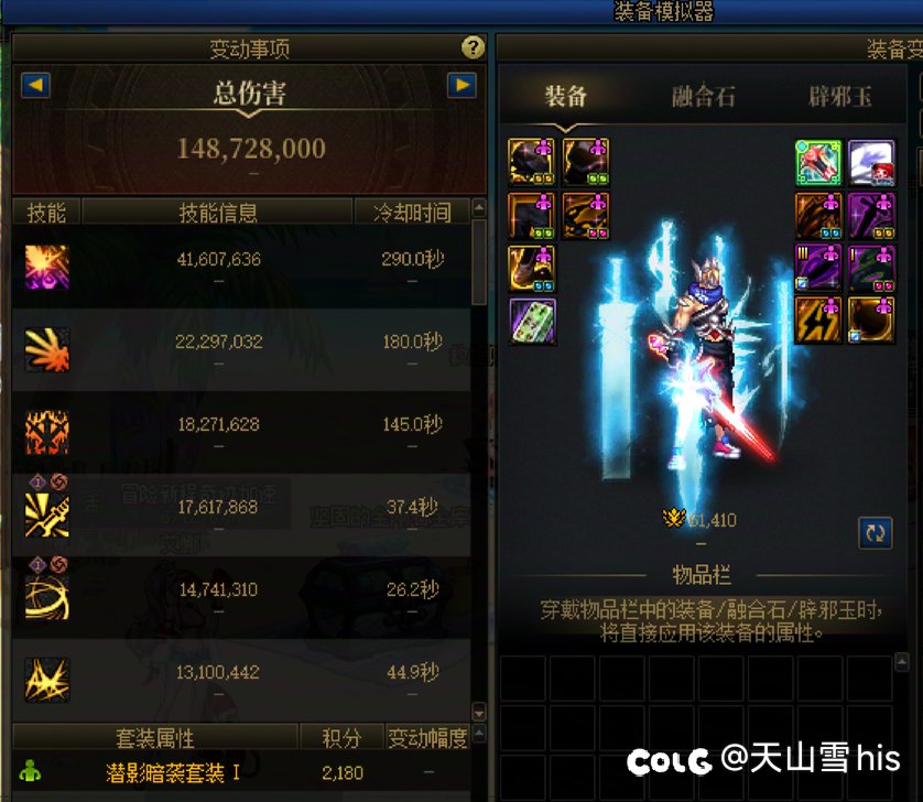 毒C现身说法 为什么很多小副本门槛卷到了6.0+1