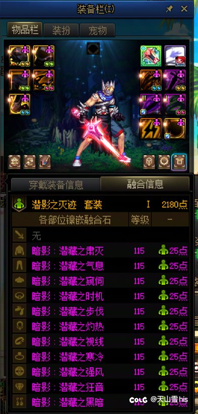 毒C现身说法 为什么很多小副本门槛卷到了6.0+2