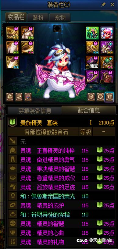 毒C现身说法 为什么很多小副本门槛卷到了6.0+4