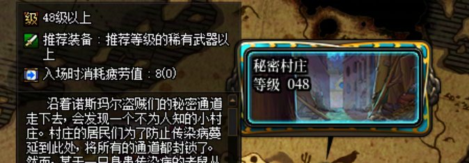 这东西拍卖行这么多都是怎么刷出来的？3