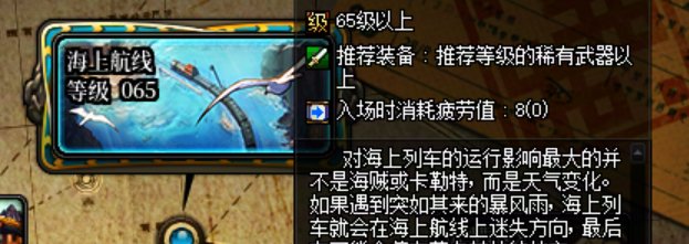 这东西拍卖行这么多都是怎么刷出来的？4