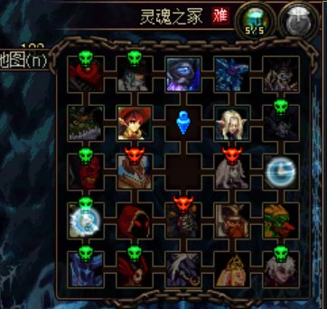 发现新大陆了，有龙跃武器的进2