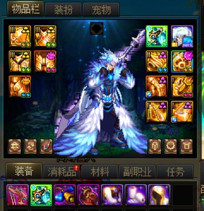 这就是仓检么2