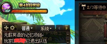 憋到什么时候改竞拍1