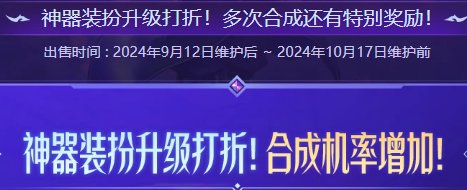 分享个人分配战令时装资源思路13