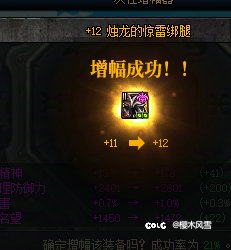 上了好多122