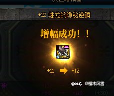 上了好多123
