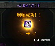 上了好多125