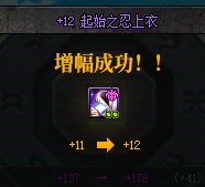 上了好多126