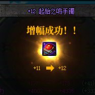 上了好多127