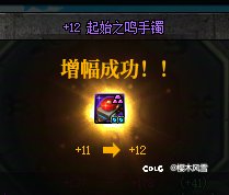 上了好多129