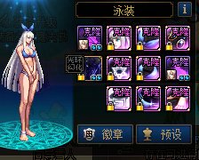 女枪2014/2015夏日套都很好看，推荐入手4
