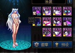 女枪2014/2015夏日套都很好看，推荐入手6