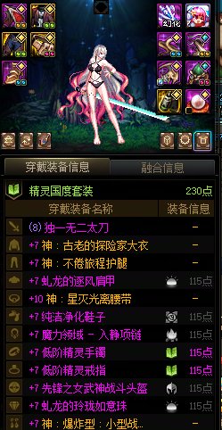 大家的白云黑土小号退休了吗1
