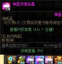 大家的白云黑土小号退休了吗3