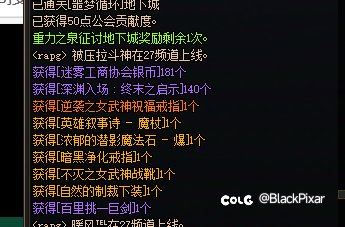 求超越2