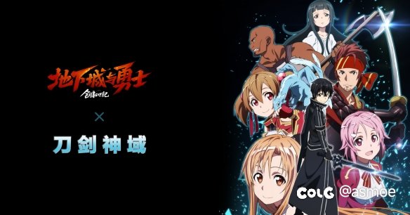 【预测】根据春节4尊推测礼包安排1