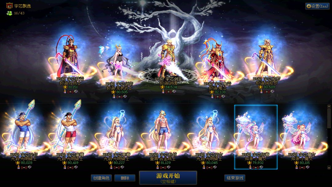 算是完成一个进度小目标1