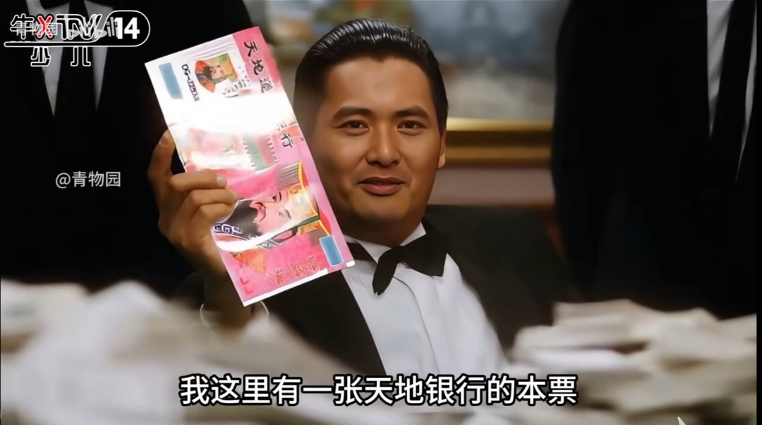 但凡首套送一个也不会人人喊打。1
