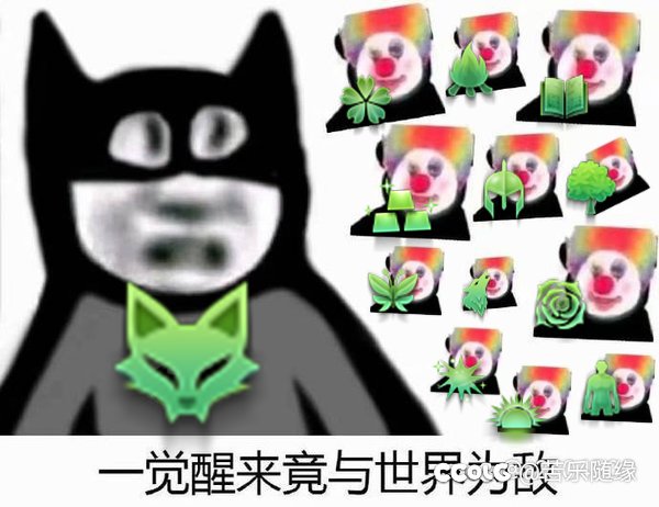 魔力领域成为第一选择？3