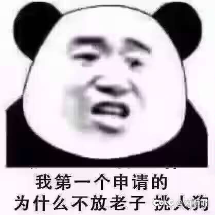 心悦助手狄瑞吉人造神2