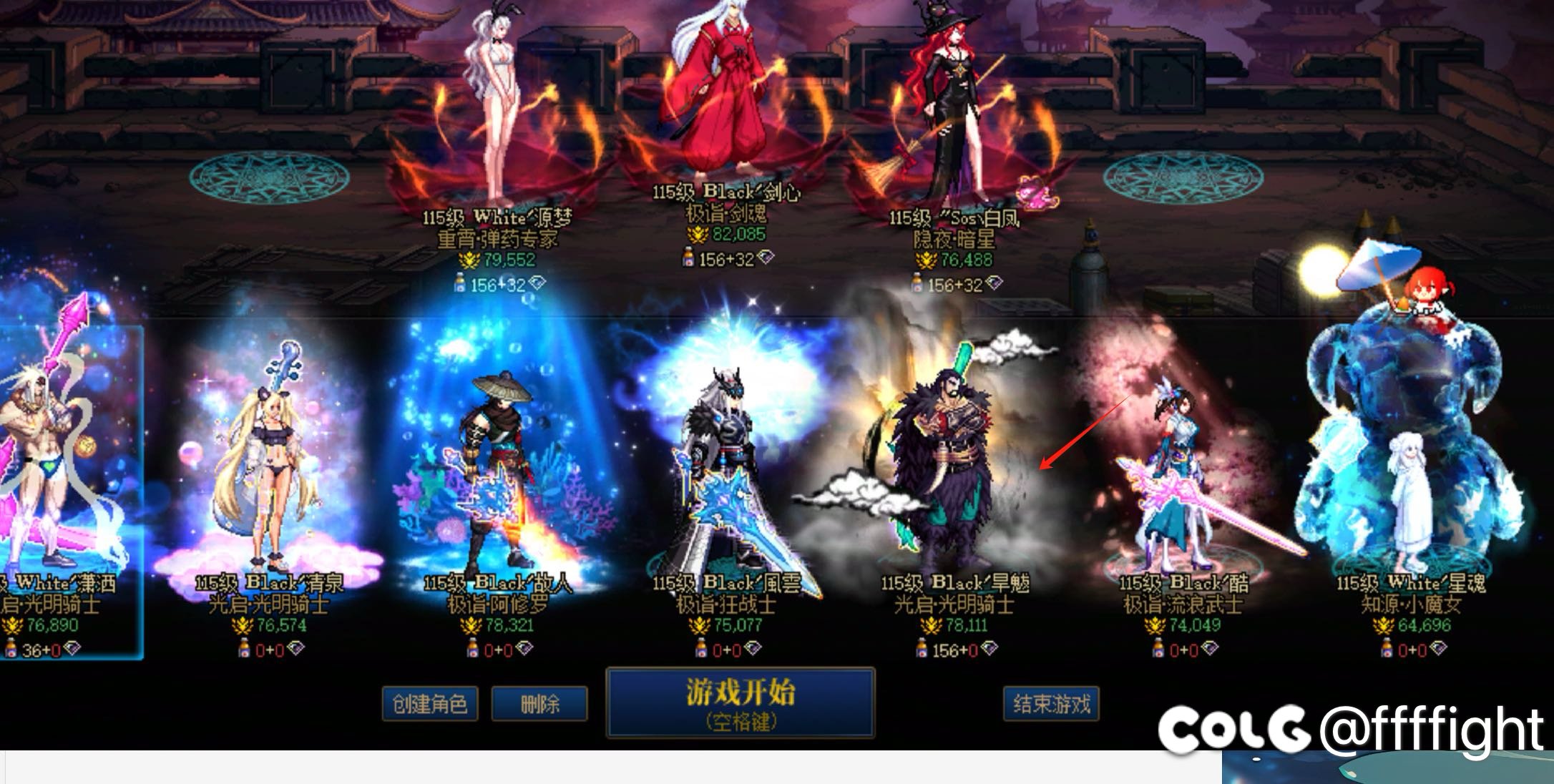 深渊6个月了，还不减负吗？1