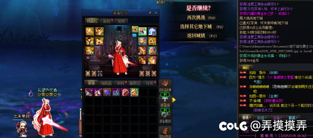 太初毕业❤️1