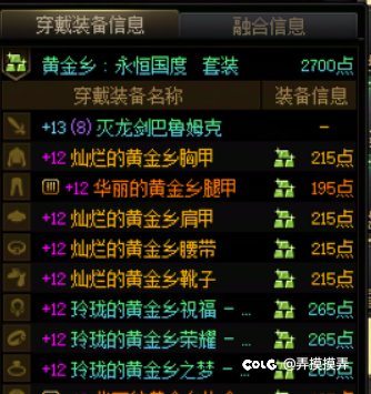 太初毕业❤️2
