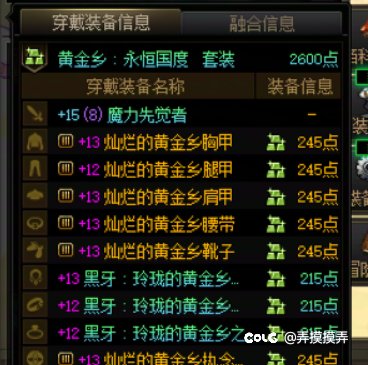 太初毕业❤️3