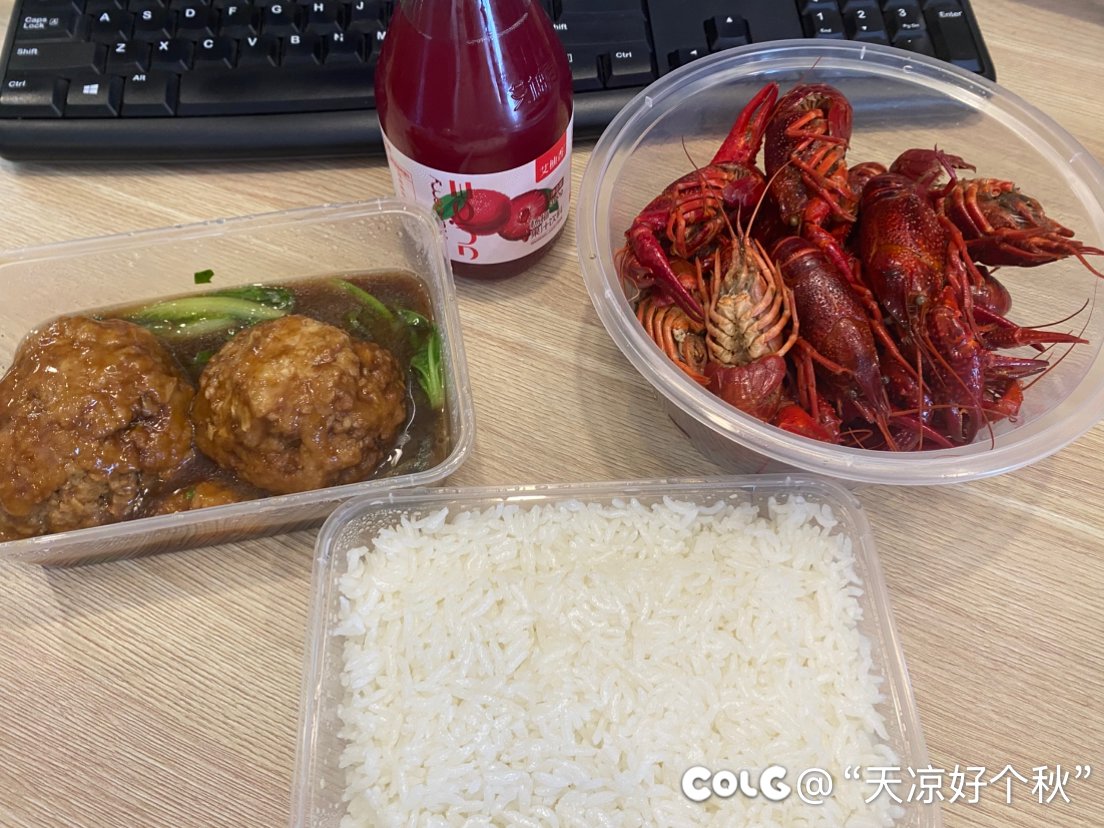 这肥是减不了一点啊1