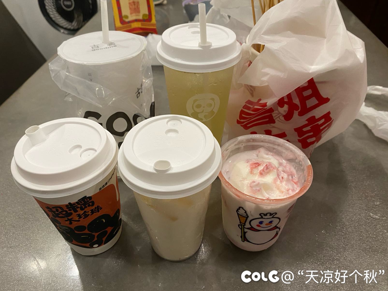刚刚喝死，现在吃死1