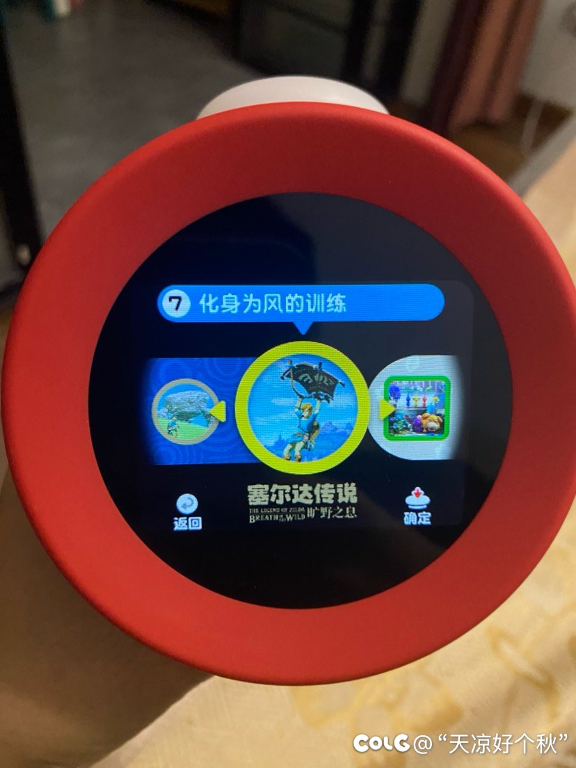 这要是再赖床我是真没办法了1