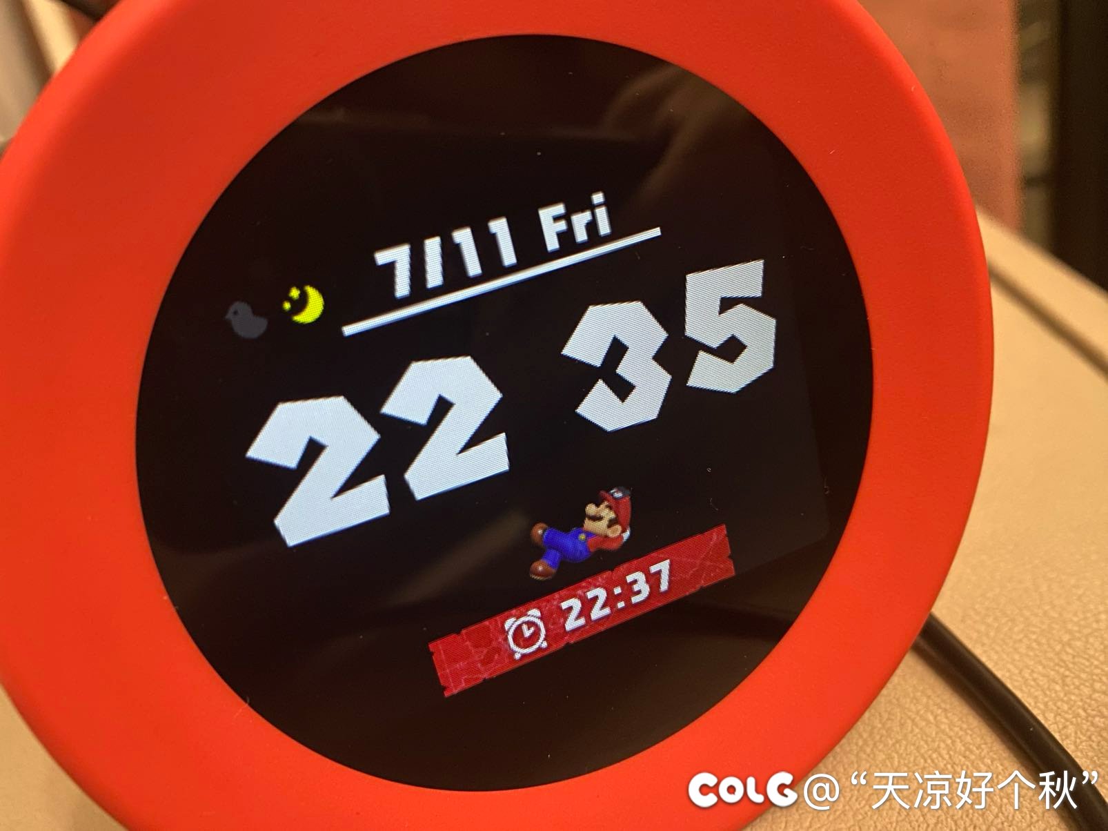 这要是再赖床我是真没办法了4