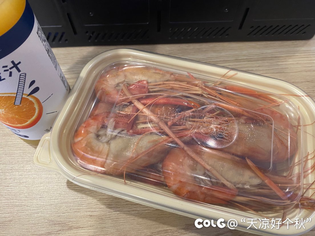 事已至此那就加个班吧1