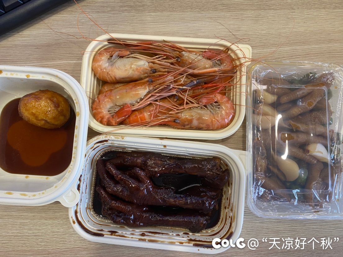 到点吃饭了兄弟们1