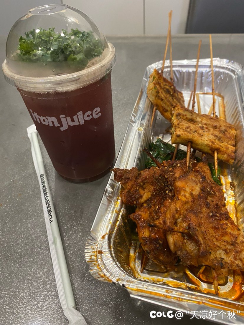 宵夜时间到了兄弟们1