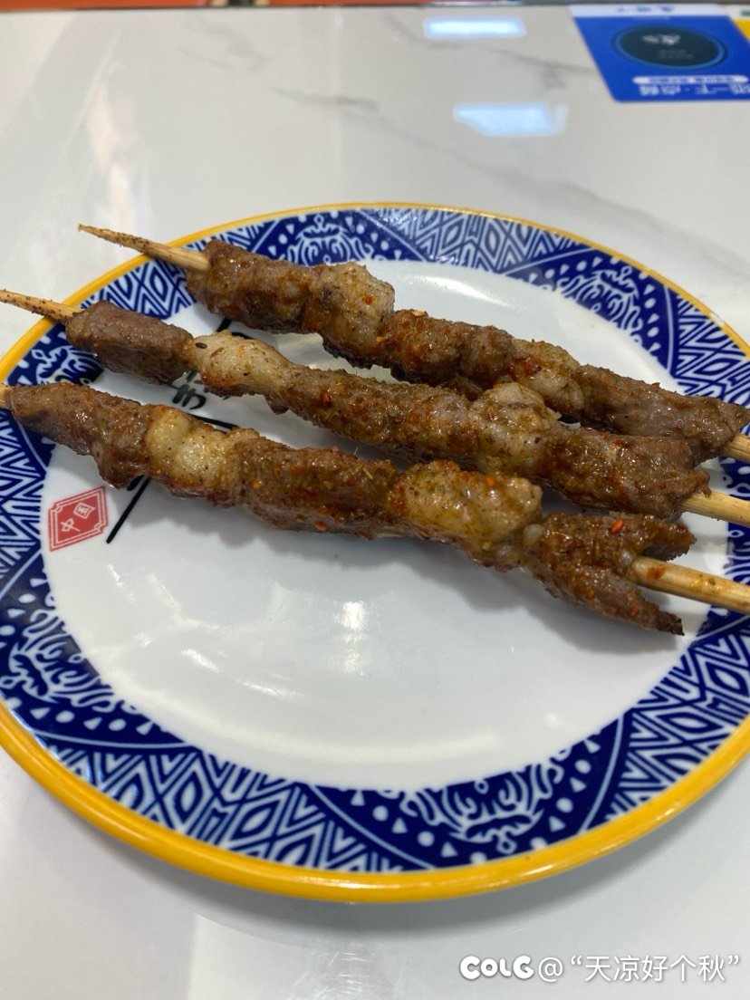 兄弟们吃饭了吗？1