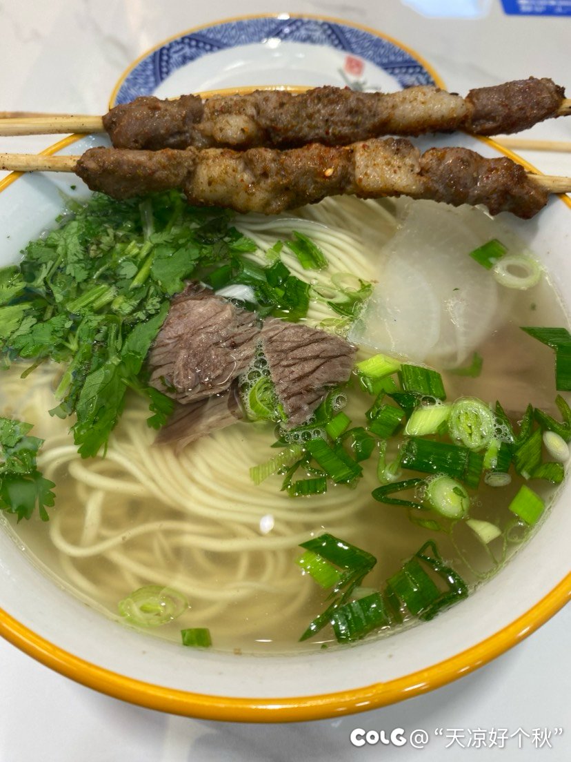 兄弟们吃饭了吗？2