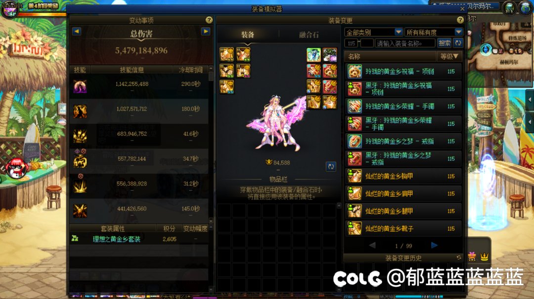 阶段性名望毕业，有感而发，随便写写5