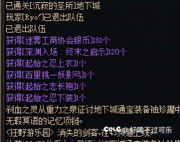 芜湖，起飞！！！女神殿太猛猛了！！！！1