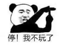 就夏日套产物问题1
