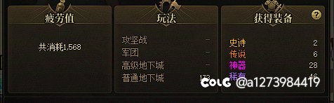 应该是我的问题1