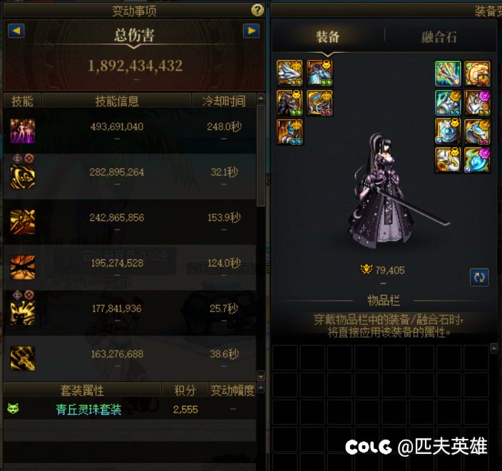 不解决职业平衡和模拟加系统奶，就别想模拟比名望有用了2