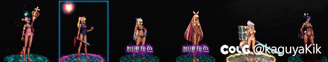 嘿嘿，比一比谁更黑1