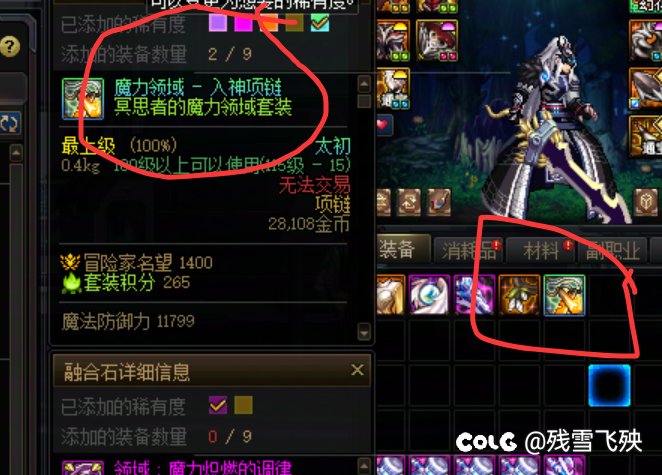 这角色无敌了1