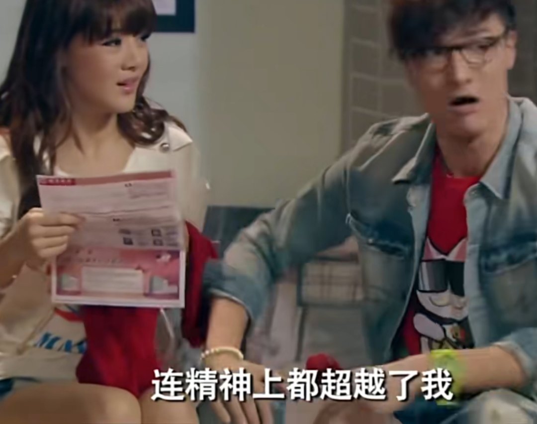 想到剪辑旅人用第一名奖金去捐献脑子里就是这个画面4
