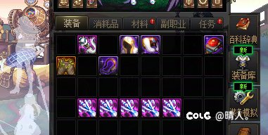说好的独一无二呢？1