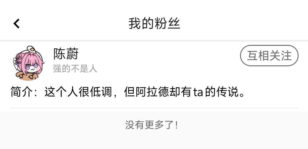 你过来一下1
