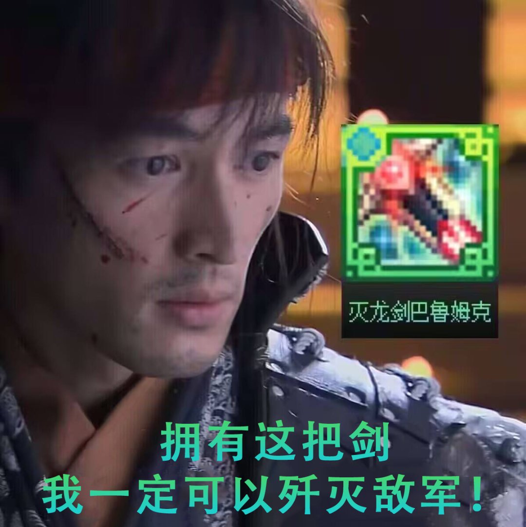 前几天那些预测夏日套物价的都装死吗？1