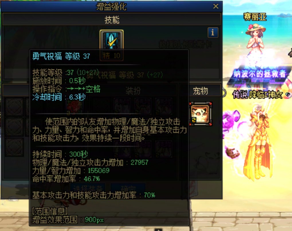 反对奶玉加入站街面板的不就是那些不带玉的毒奶？3